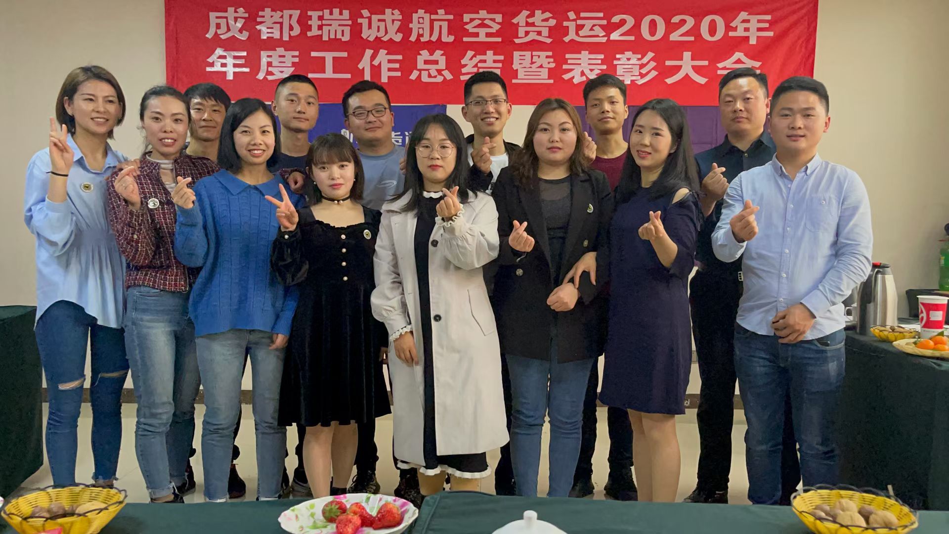 成都航空快遞成都航空貨運(yùn)