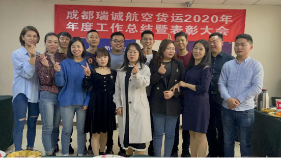 成都航空快遞，航空貨運(yùn)