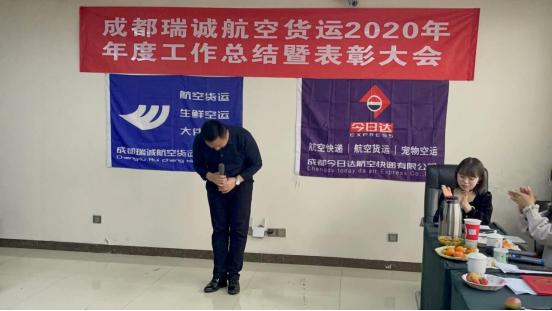 成都航空快遞，航空貨運(yùn)