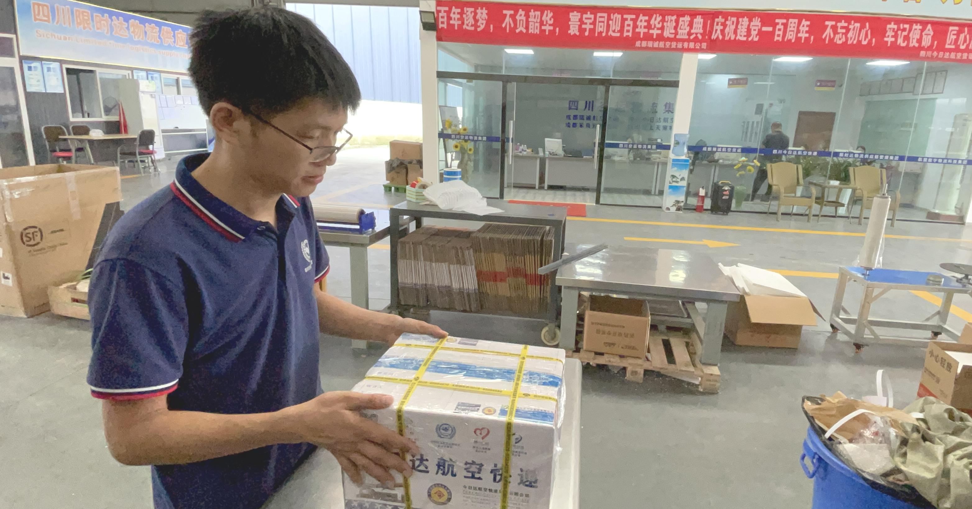 航空物流、快遞小知識(shí)科普：體積重與實(shí)際重量的故事